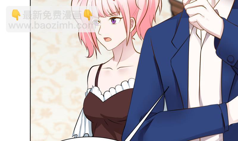 第78话 你算老几！(1/2)-第78话