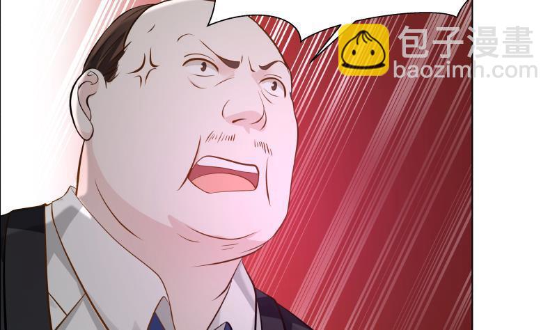 第78话 你算老几！(1/2)-第78话