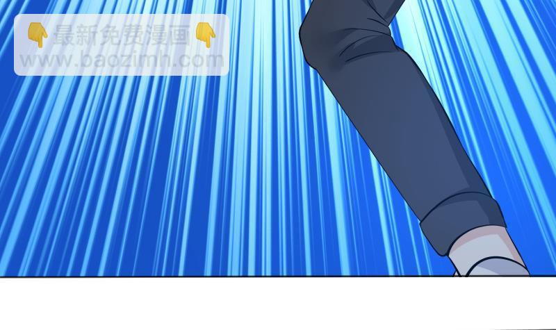 第78话 你算老几！(1/2)-第78话