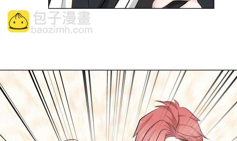 第78话 你算老几！(1/2)-第78话