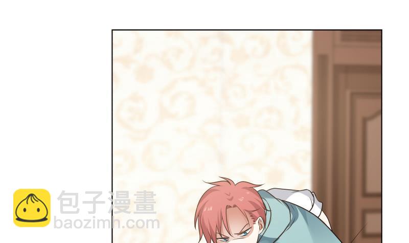 第78话 你算老几！(1/2)-第78话