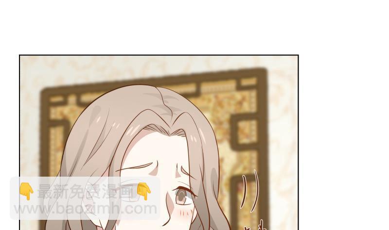 第78话 你算老几！(1/2)-第78话