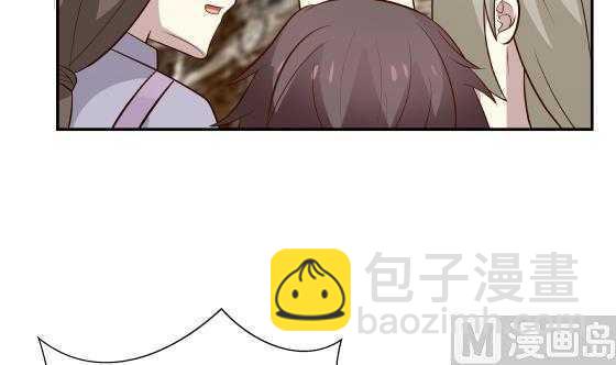 第80话 明天的太阳见不到了(1/2)-第80话