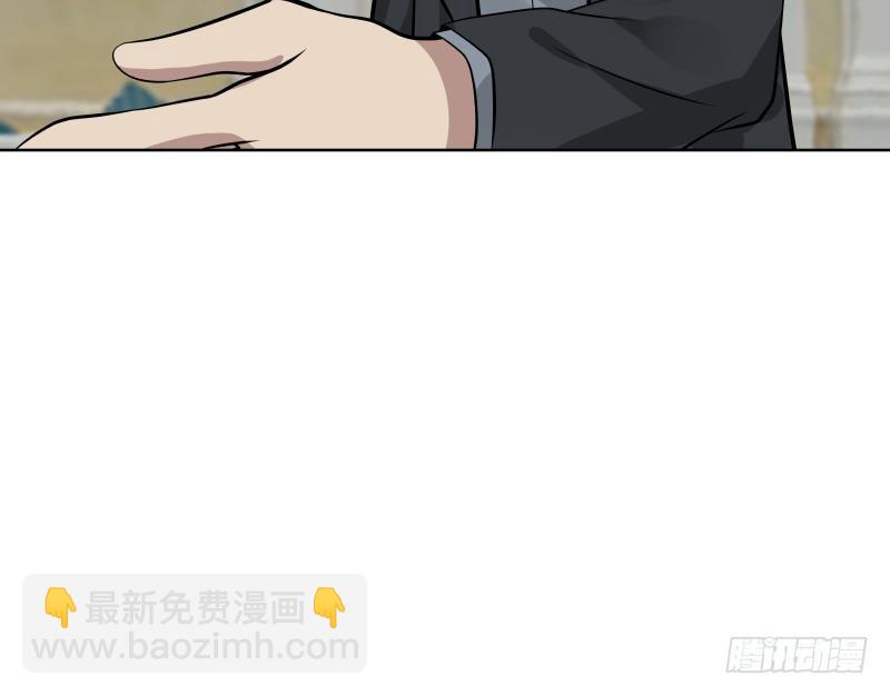 第82话 真香！(1/2)-第82话
