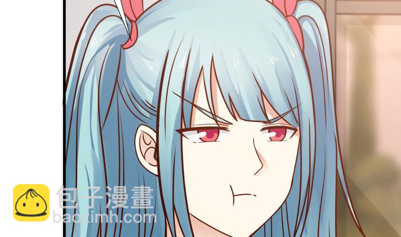 第86话 男神学长x小迷妹(1/2)-第86话