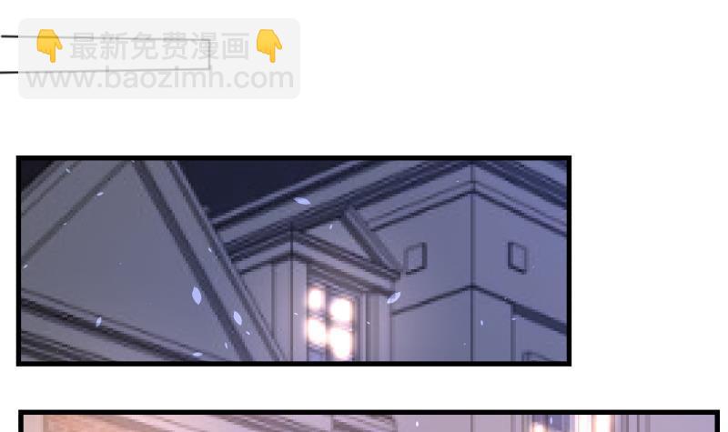 第86话 男神学长x小迷妹(1/2)-第86话