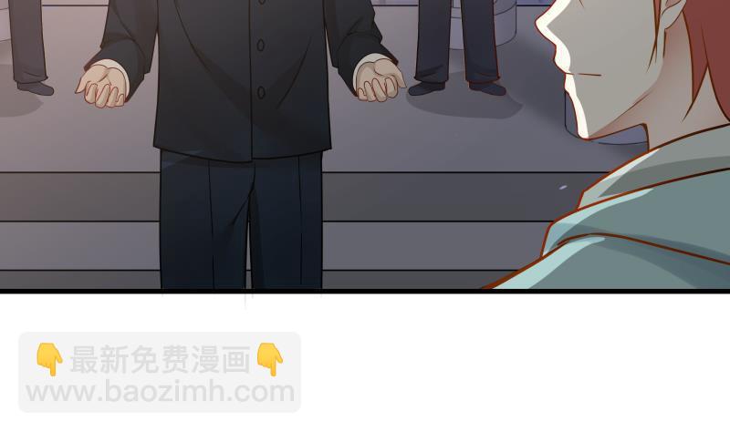 第86话 男神学长x小迷妹(1/2)-第86话