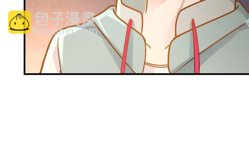 第86话 男神学长x小迷妹(1/2)-第86话