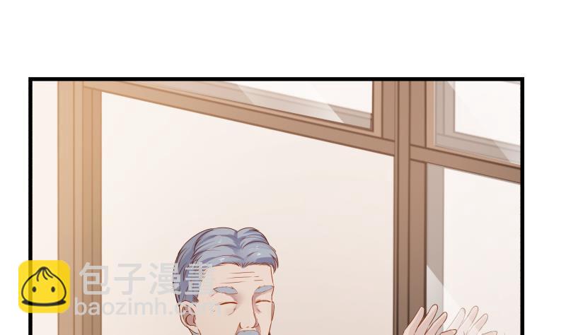 第86话 男神学长x小迷妹(1/2)-第86话