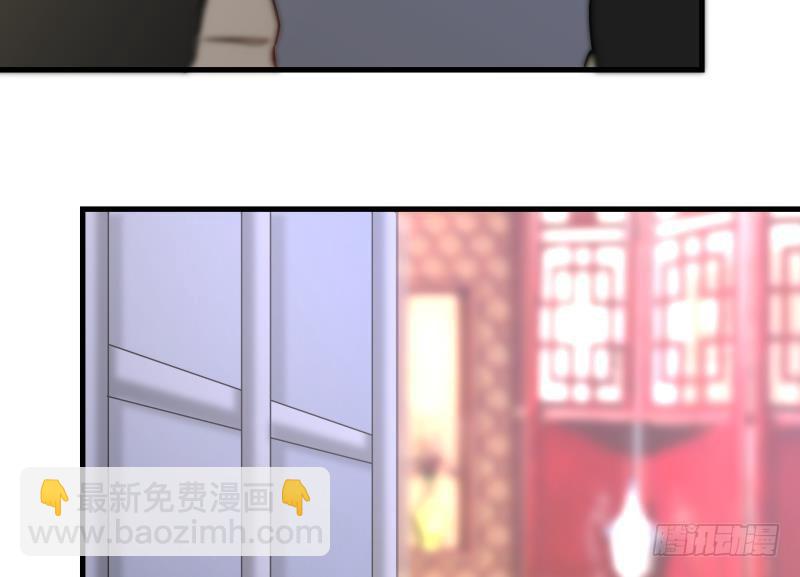 第86话 男神学长x小迷妹(1/2)-第86话