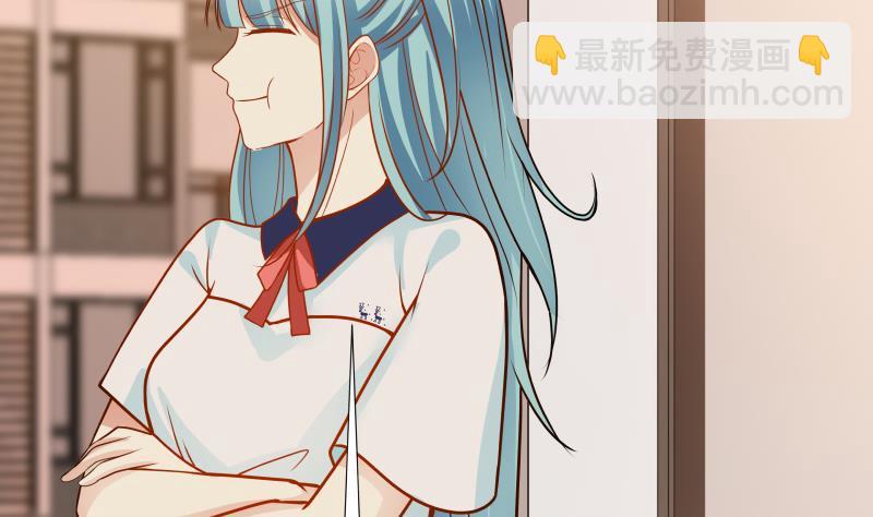 第86话 男神学长x小迷妹(1/2)-第86话