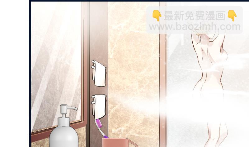 第88话 爸爸，你怎么在家？(1/2)-第88话