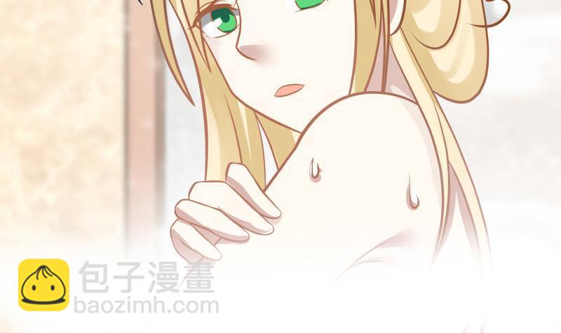 第88话 爸爸，你怎么在家？(1/2)-第88话