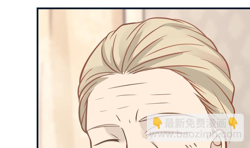 第88话 爸爸，你怎么在家？(1/2)-第88话