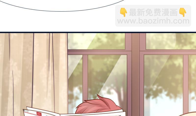 第88话 爸爸，你怎么在家？(1/2)-第88话