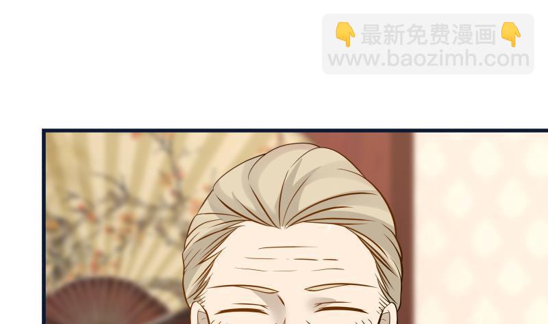 第88话 爸爸，你怎么在家？(1/2)-第88话