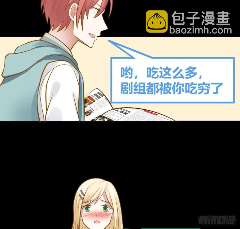 第88话 爸爸，你怎么在家？(1/2)-第88话