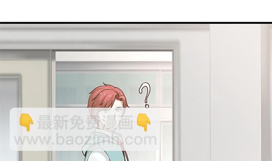 第90话 朋友(1/2)-第90话