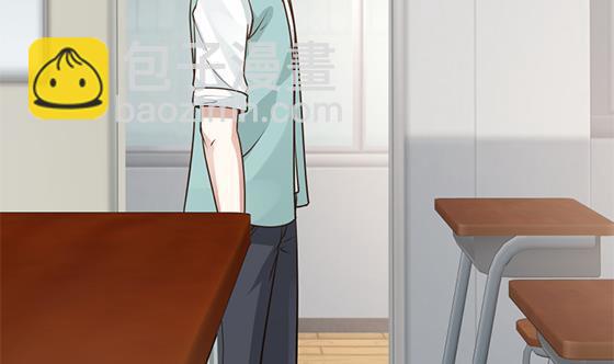 第90话 朋友(1/2)-第90话