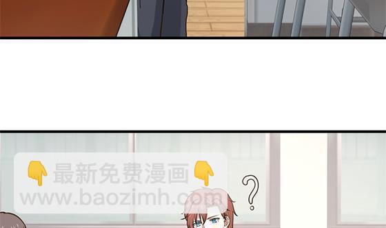 第90话 朋友(1/2)-第90话