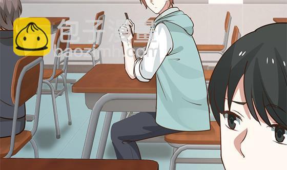 第90话 朋友(1/2)-第90话