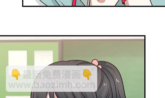 第90话 朋友(1/2)-第90话
