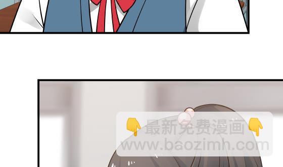第90话 朋友(1/2)-第90话