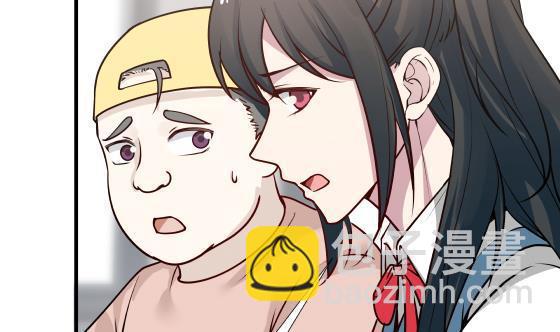 第90话 朋友(1/2)-第90话