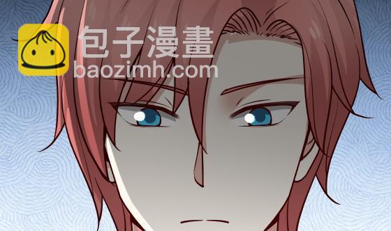 第90话 朋友(1/2)-第90话
