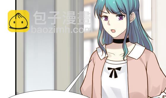 第90话 朋友(1/2)-第90话