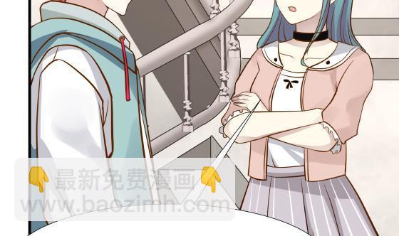 第90话 朋友(1/2)-第90话