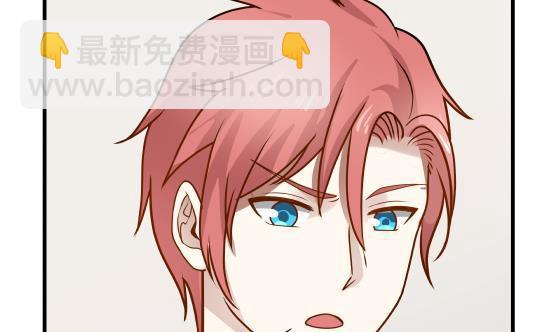 第90话 朋友(1/2)-第90话