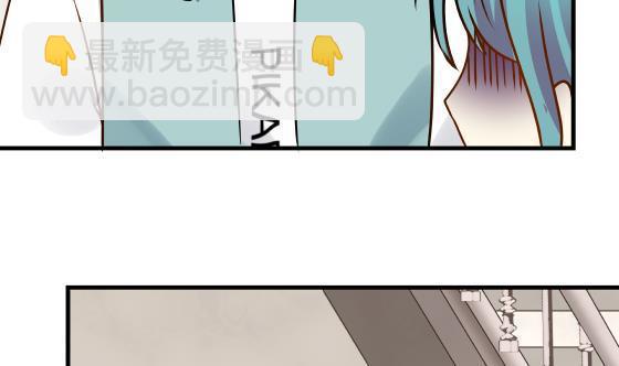 第90话 朋友(1/2)-第90话