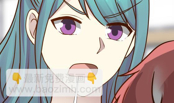 第90话 朋友(1/2)-第90话