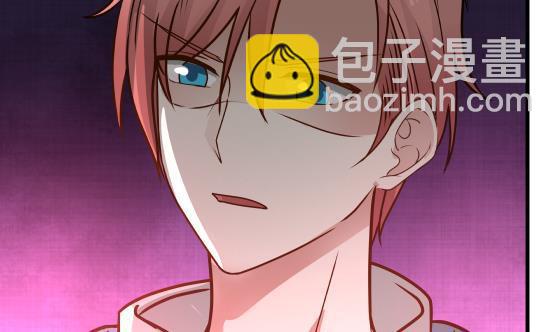 第90话 朋友(1/2)-第90话