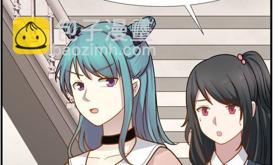 第90话 朋友(1/2)-第90话