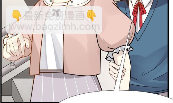 第90话 朋友(1/2)-第90话