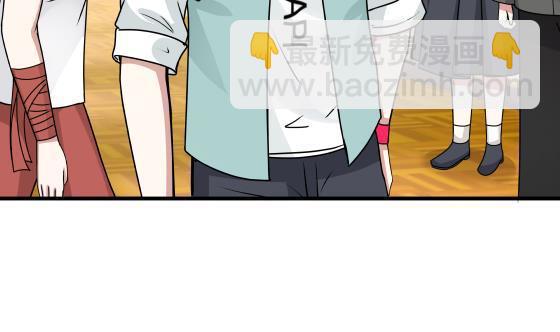 第90话 朋友(1/2)-第90话