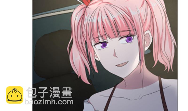 第10话 深夜出门(1/2)-第10话