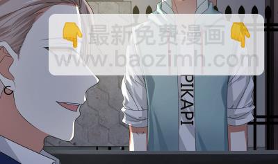 第10话 深夜出门(1/2)-第10话
