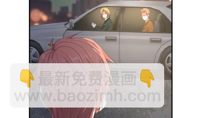 第10话 深夜出门(1/2)-第10话
