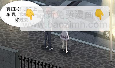 第10话 深夜出门(1/2)-第10话