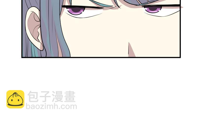 第10话 深夜出门(1/2)-第10话