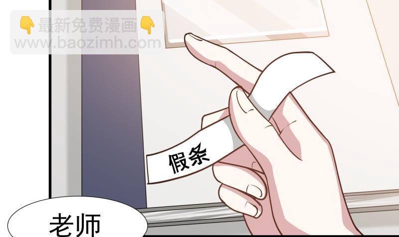 第92话 法器 掌眼(1/2)-第92话