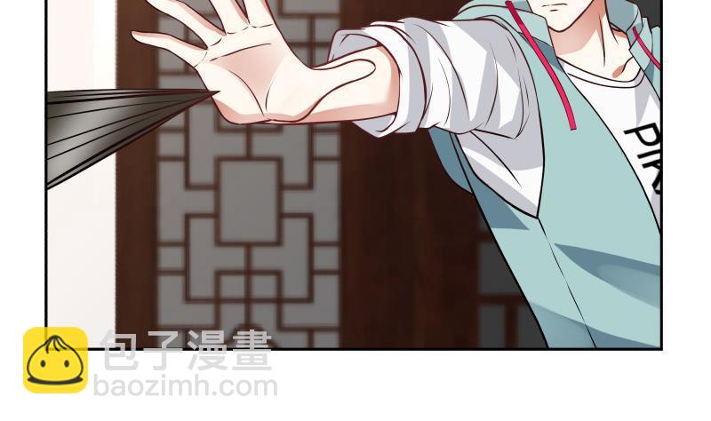 第98话 我就是那天外天！(1/2)-第98话