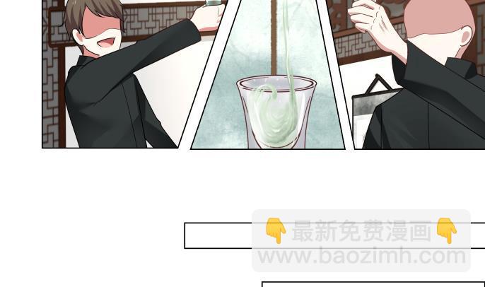 第100话 兵王萧千绝-第100话