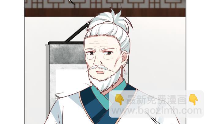 第100话 兵王萧千绝-第100话