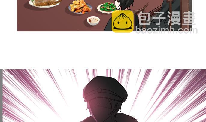 第100话 兵王萧千绝-第100话