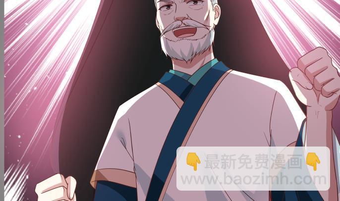 第100话 兵王萧千绝-第100话