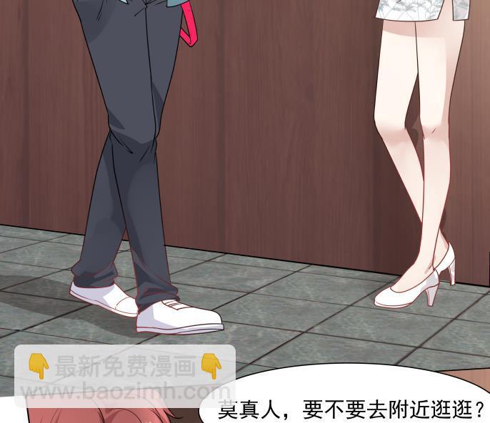 第100话 兵王萧千绝-第100话